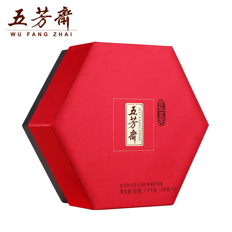 百年五芳礼盒粽
