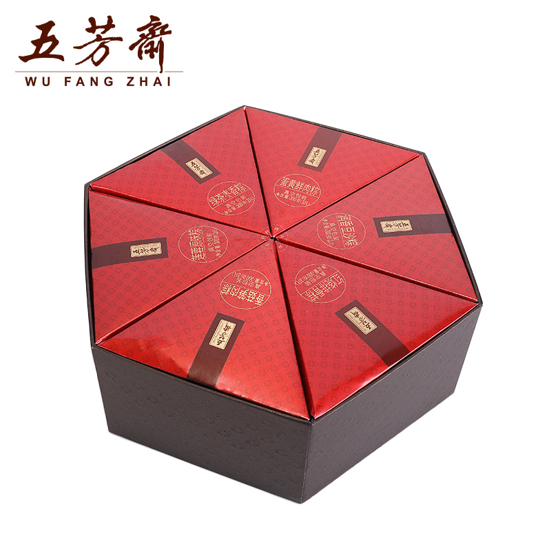 百年五芳礼盒粽