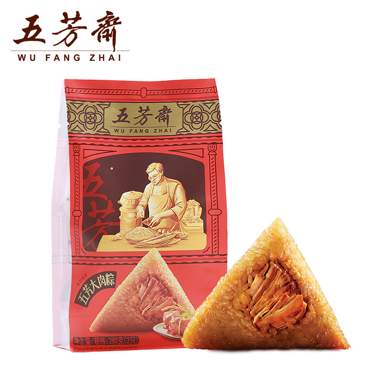 五芳大肉粽