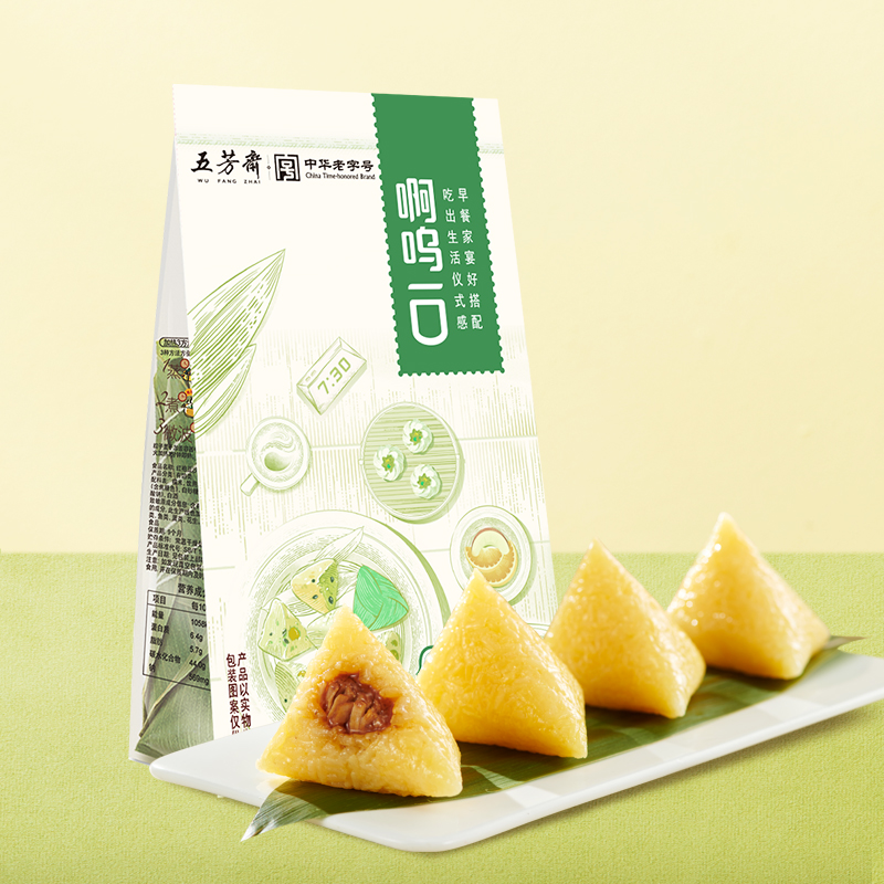 原汤五芳小鲜粽200g(50g*4个)