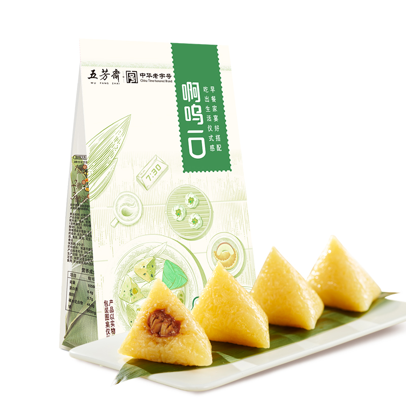 原汤五芳小鲜粽200g(50g*4个)