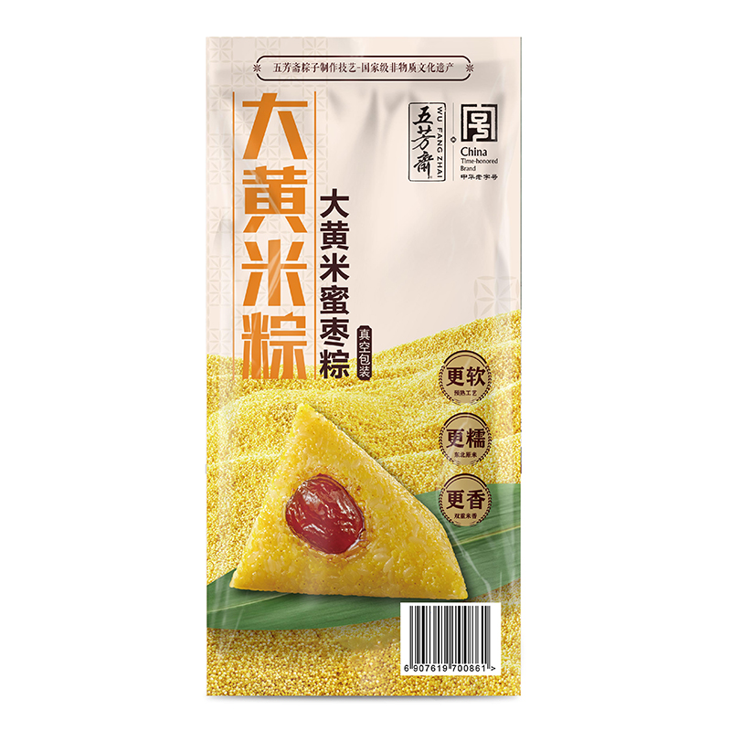 大黄米蜜枣粽200克（100克x2个）