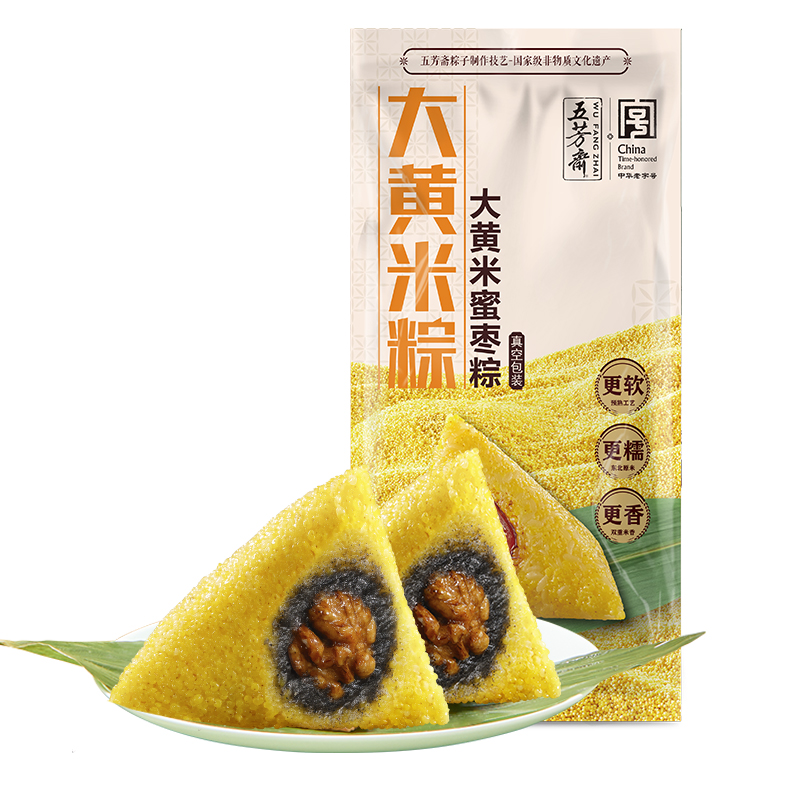 大黄米蜜枣粽200克（100克x2个）