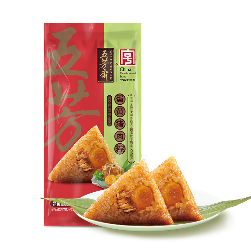 蛋黄猪肉粽200克（100gx2个）
