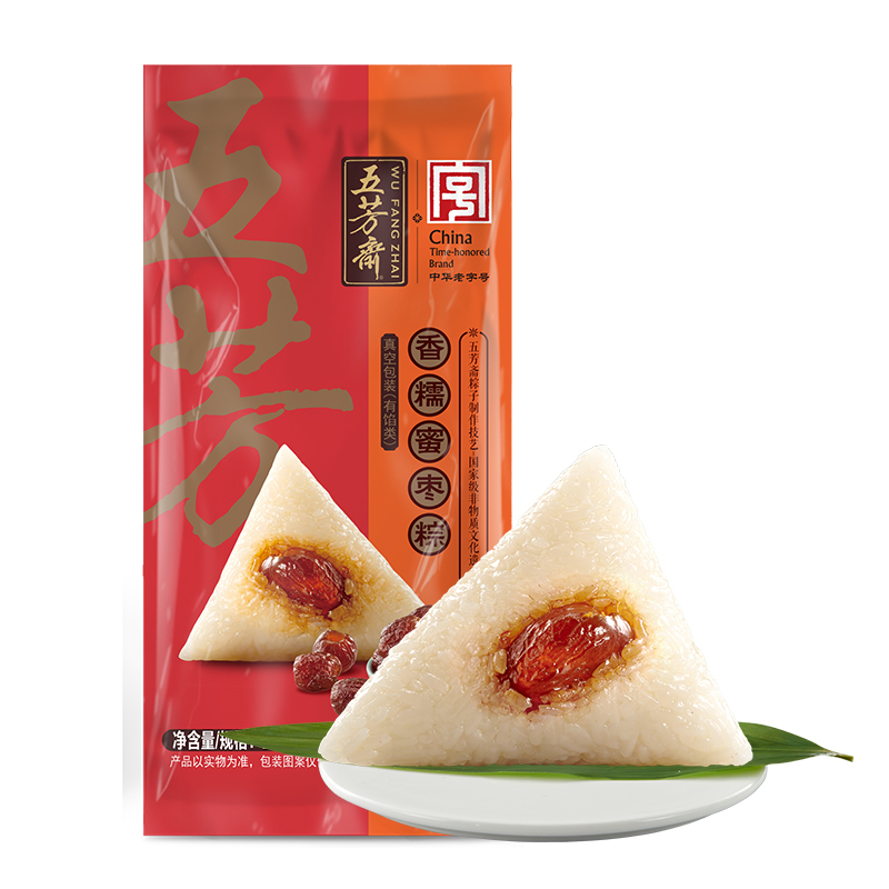 香糯蜜枣粽200克（100克x2个）